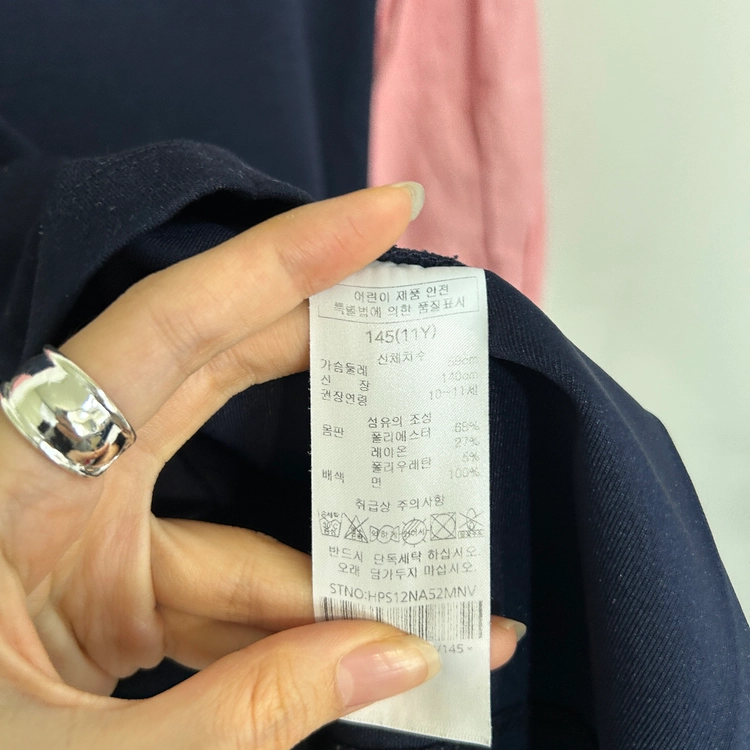 헤지스 키즈 원피스 145 이미지