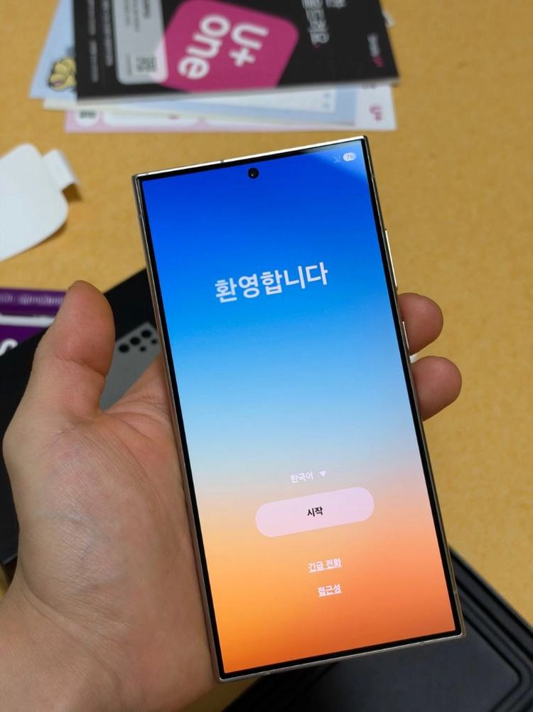 갤럭시 S24 울트라 256기가 티타늄 그레이 이미지