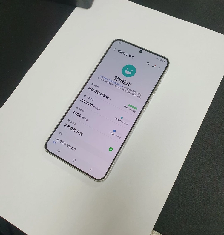 갤럭시S24플러스 256GB 그레이 KT 무잔상 A급 기능정상 중고폰 217376 이미지