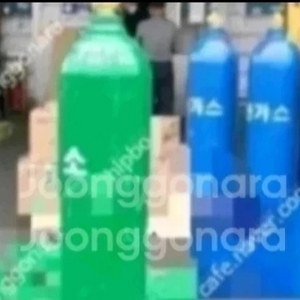 산소통 탄산통 알곤통 질소통 2028년 이미지
