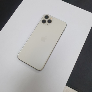 아이폰11프로 256GB 실버 배터리100% 기능정상 중고폰 210672 이미지