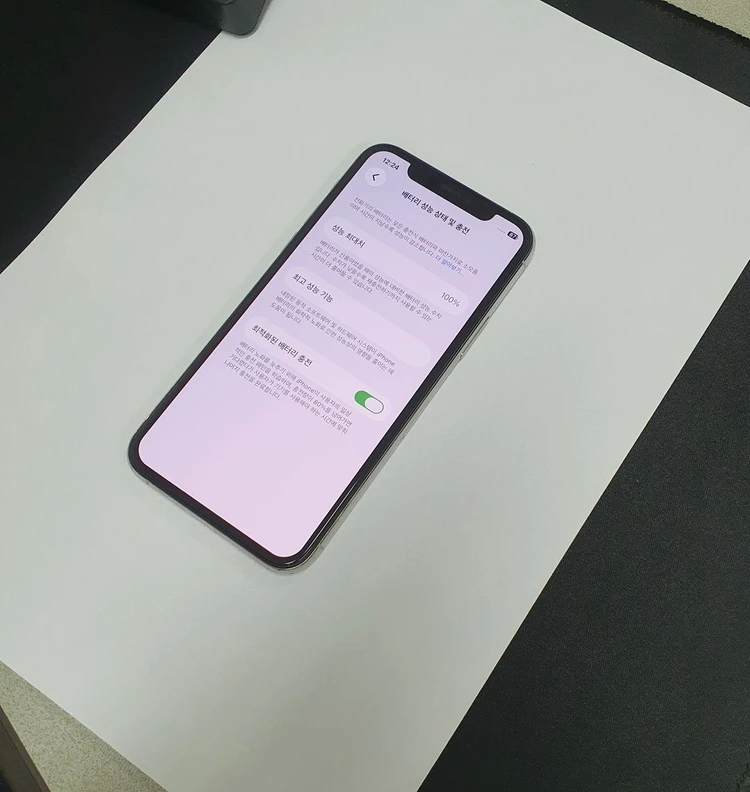 아이폰11프로 256GB 실버 배터리100% 기능정상 중고폰 210672 이미지