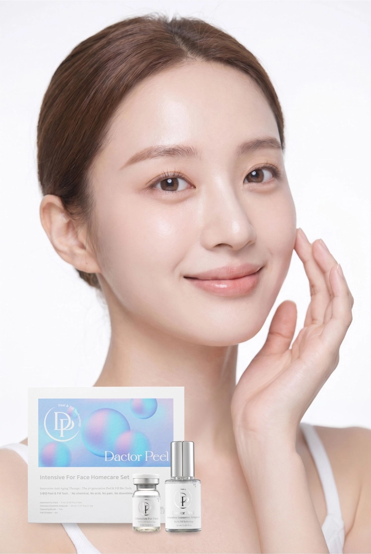 [미개봉] 닥토필 인텐시브 포 페이스 홈케어 세트, 1개월 홈 필링 프로그램 이미지