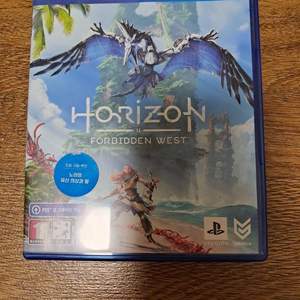 ps4 포비든웨스트 이미지