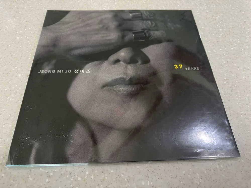 정미조 37년 (37 YEARS) 2023년 발매 180g 블랙 LP, 미개봉 이미지
