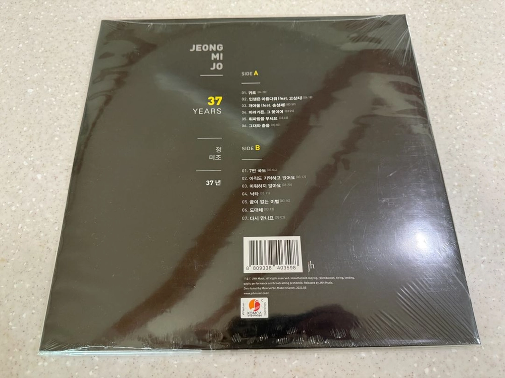 정미조 37년 (37 YEARS) 2023년 발매 180g 블랙 LP, 미개봉 이미지