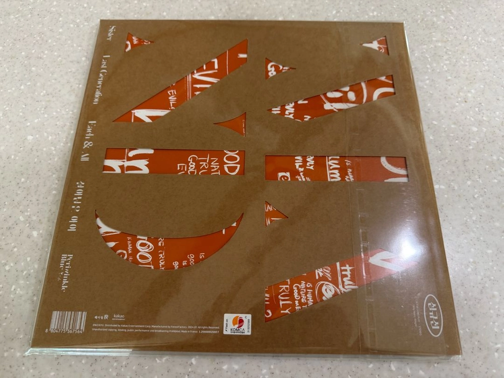심규선 (Lucia) 정규 4집 #HUMANKIND 컬러 2LP 미개봉 이미지