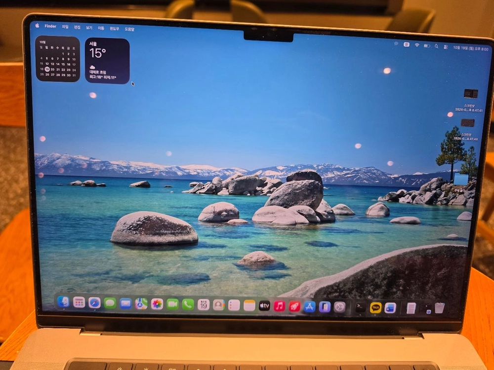 맥북 m1 pro 16인치 16gb 512gb 이미지