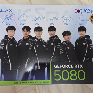갤럭시 지포스 RTX 5080 그래픽카드 16GB 판매합니다. 이미지