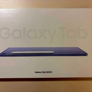 미개봉 갤럭시탭 S10 FE+ wifi 새상품 이미지
