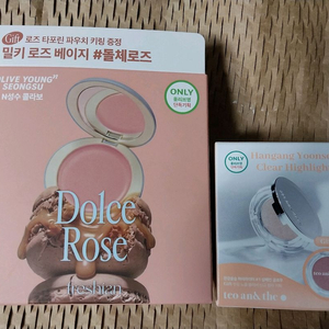 프레시안 에그라이크 크림블러쉬 기획(돌체로즈+타포린 키링),태오앤더 하이라이터 기획(샴페인글로우+창경궁) 이미지