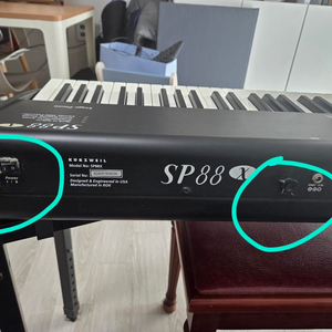 커즈와일 sp88x 이미지