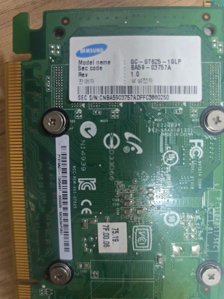 DDR4 메모리 + 그래픽카드 세트 이미지