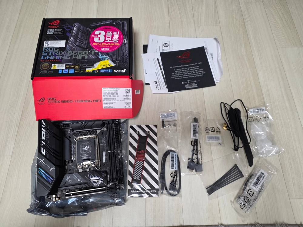 ASUS ROG STRIX B660-I GAMING WIFI 메인보드 판매 이미지