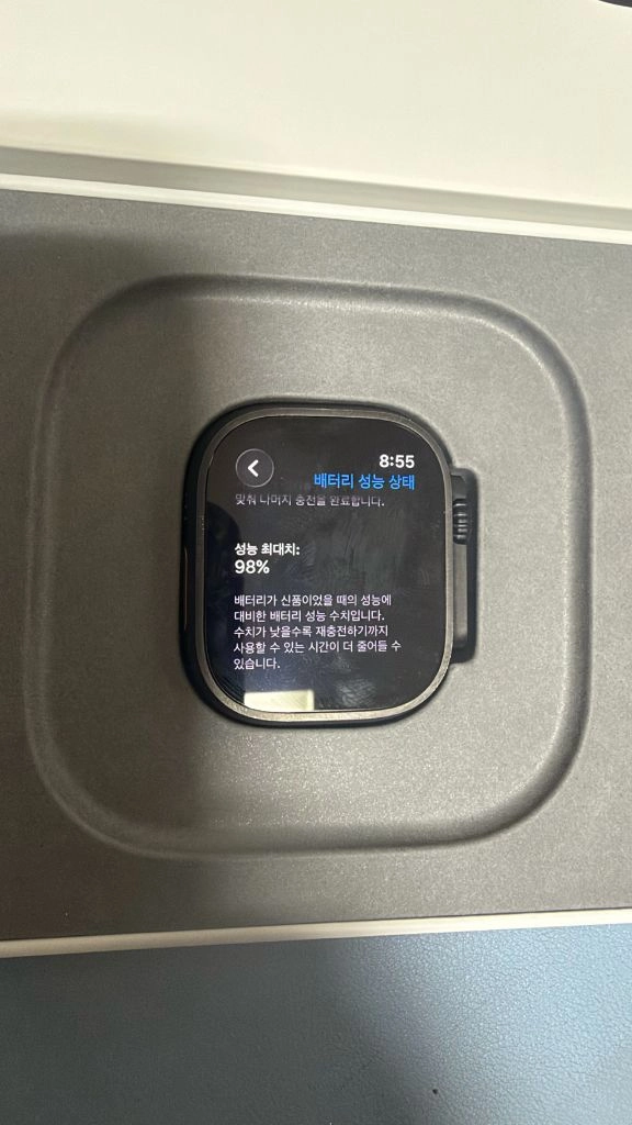 애플워치 울트라2,블랙티타늄,셀룰러,배터리98프로애플워치 울트라2모든기능 정상상태 좋음배터리ㅡ98프 이미지
