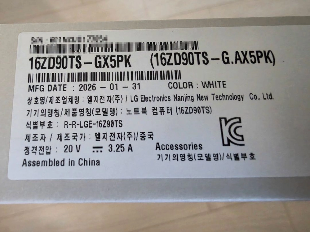 LG 그램 프로 AI 16인치 16ZD90TS-GX5PK 이미지