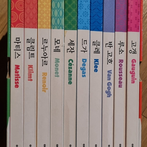 애플비 첫 명화 그림책 이미지
