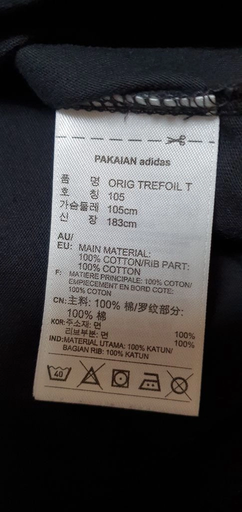 남.95) 아디다스 남성 반팔티 (여성가능) / 아디다스 불꽃 티셔츠, 트레이닝 헬스 이미지