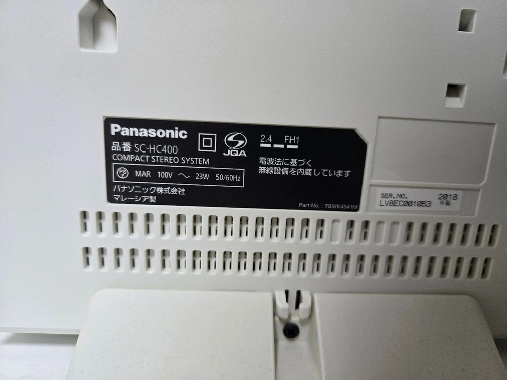 파나소닉 SC-HC400 컴팩트 스테레오 시스템 이미지