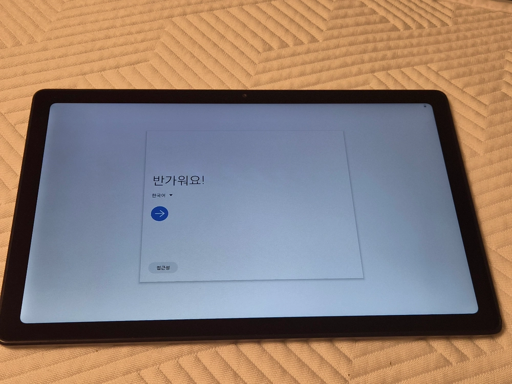 sm-t500 이미지