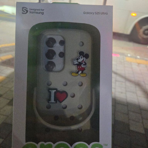 갤럭시 s25 울트라 크록스 정품 케이스 팝니다. 이미지