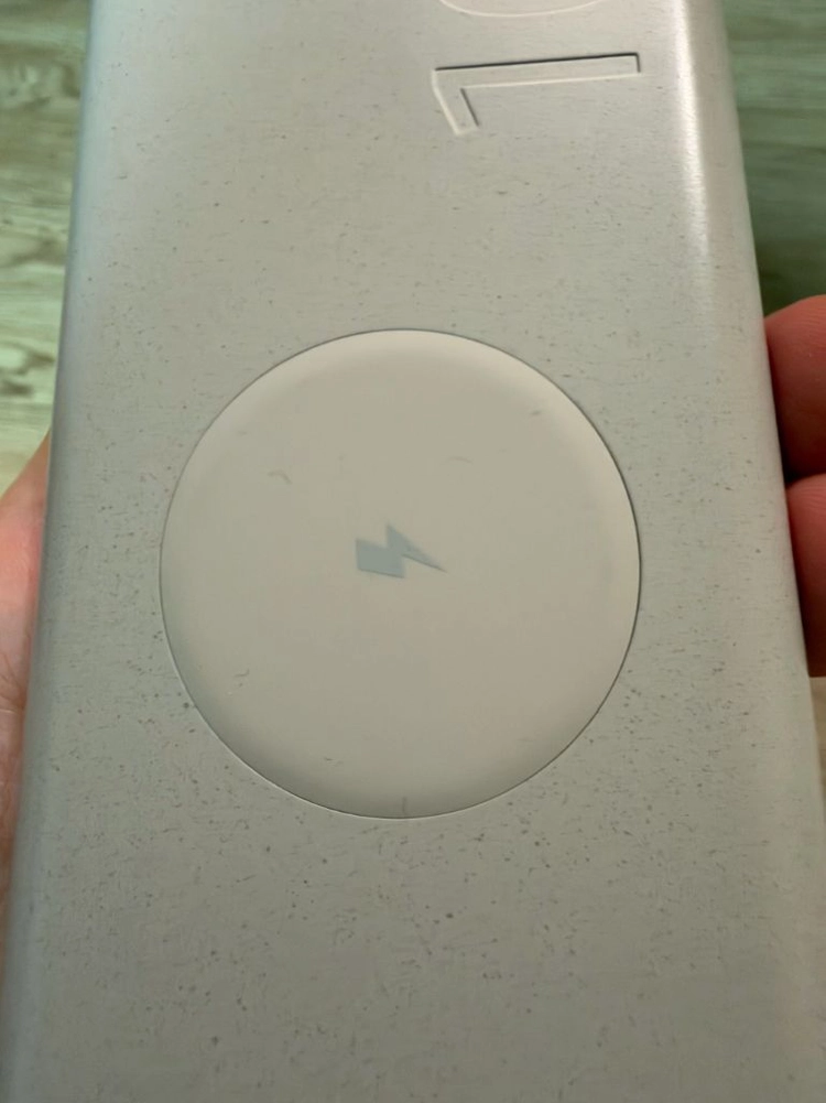 삼성 EB-U2510 무선충전 보조배터리 10,000mAh 이미지