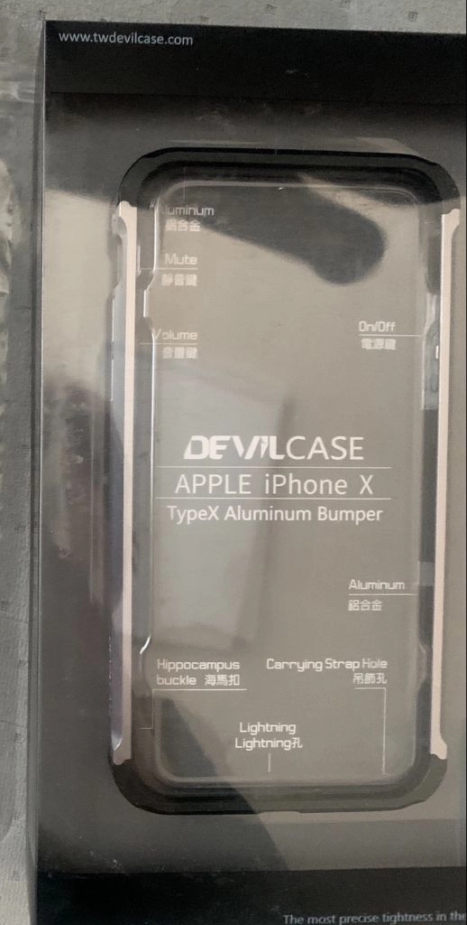 iPhone X/XS 데빌케이스 Type X2 미개봉 이미지