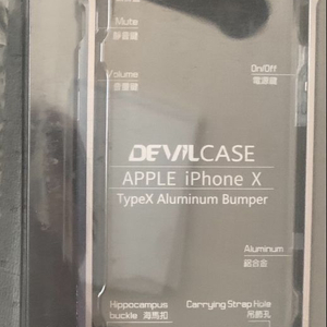 iPhone X/XS 데빌케이스 Type X2 미개봉 이미지