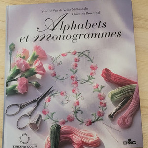 프랑스자수 Alphabets et monogrammes 이미지