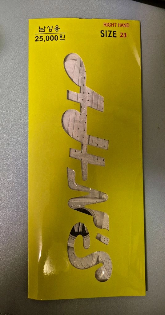안스 천연양가죽 오른손 골프 장갑 사이즈 23 이미지