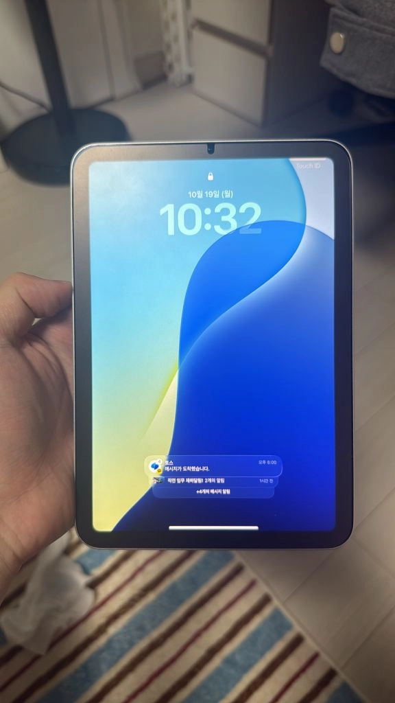 (애케플) 아이패드미니7 wifi 256GB +애플펜슬프로 이미지