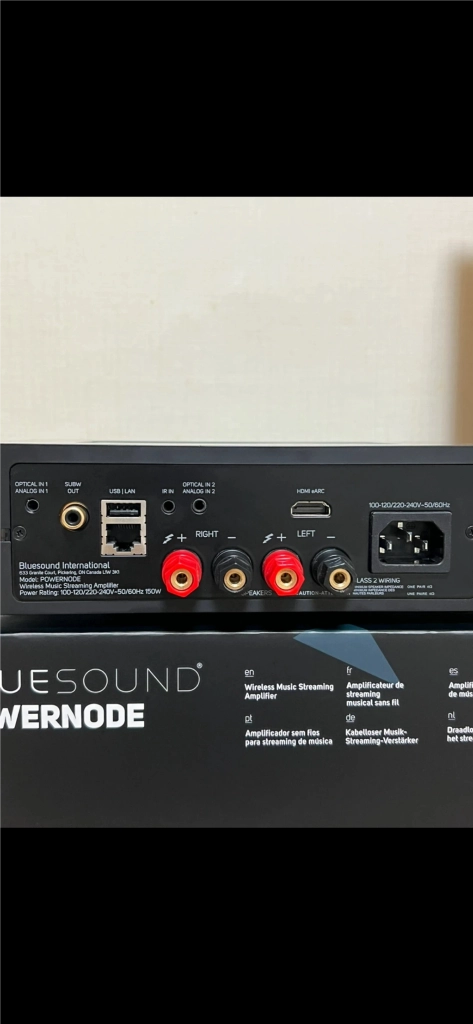 Bluesound POWERNODE 이미지