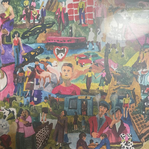 혁오 24 LP Vinyl 단순개봉반 급처 이미지