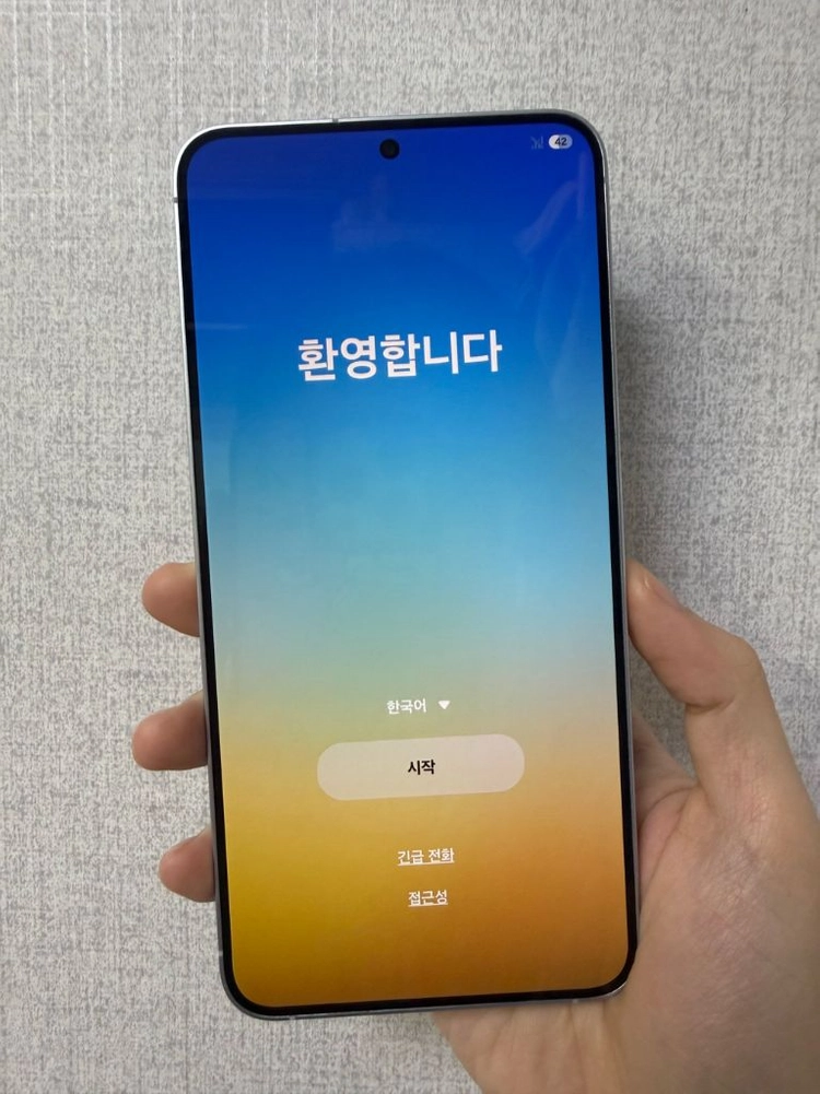 삼성 갤럭시 S25플러스 256GB 이미지