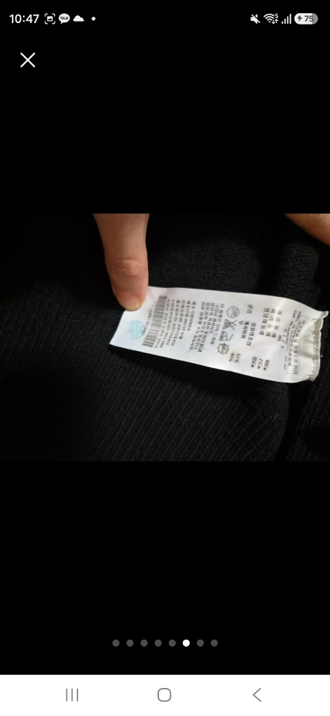 비비안웨스트우드 민트급 앵글로매니아 블랙 가디건 S 이미지