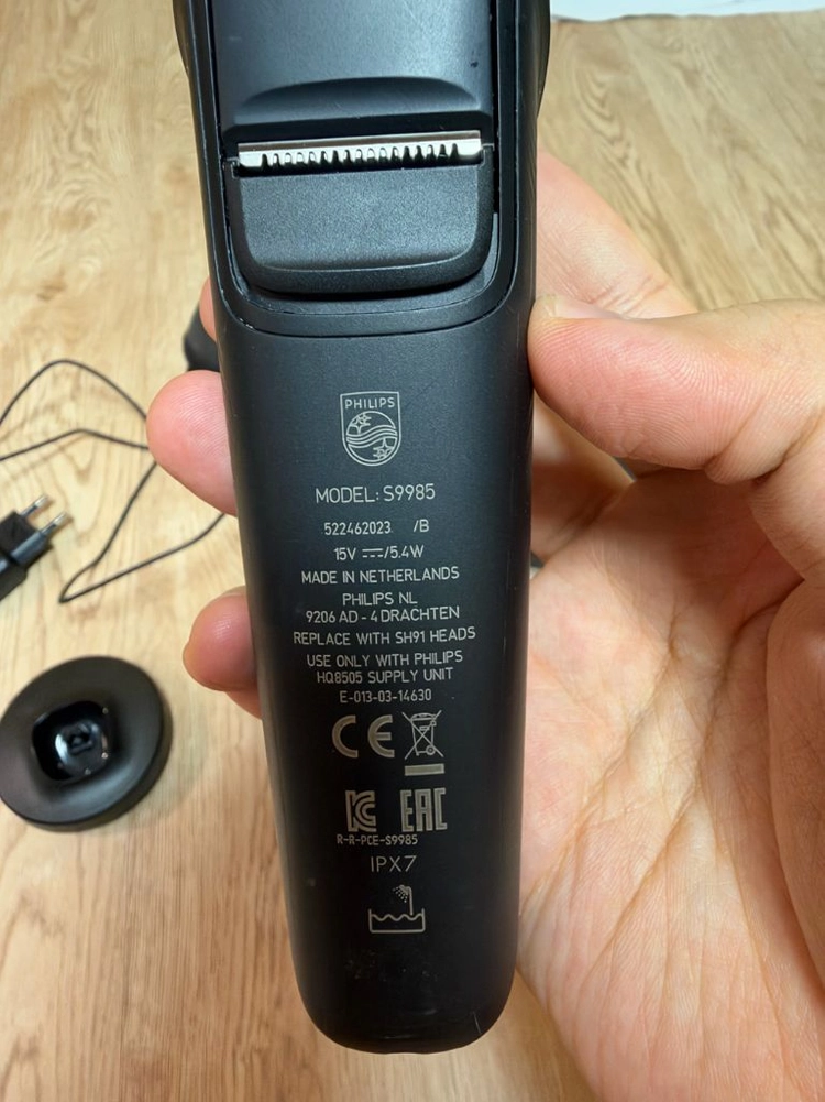 필립스 S9985 전기면도기 + 파우치 + 거치대 + 세정클리너 이미지
