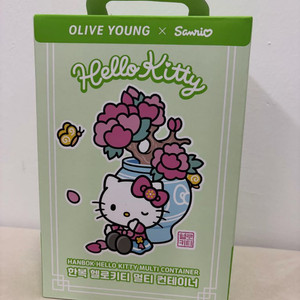 헬로키티 한복 콜라보 멀티 컨테이너 이미지