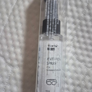 제모크림. 안티포그. 이케아 방수가방 이미지