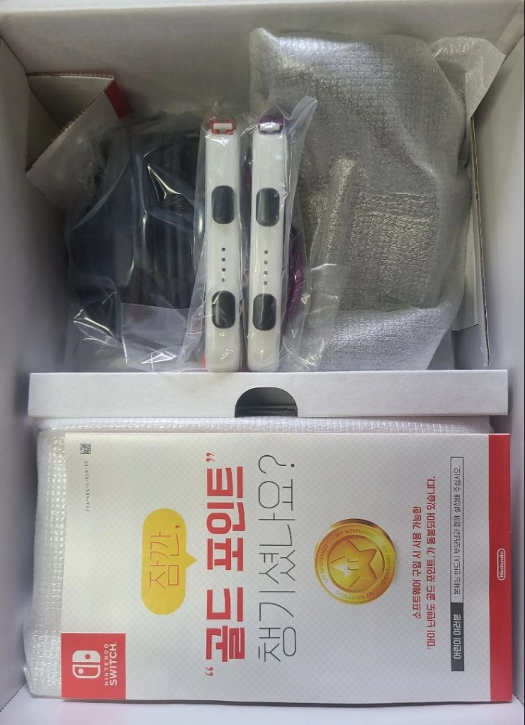 S급소장용)닌텐도 스위치 OLED 스칼렛 바이올렛 에디션 풀박스+파우치 이미지