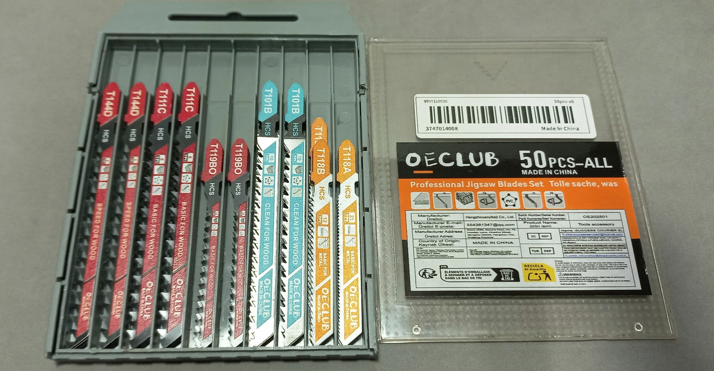 직소날 50p 세트 이미지