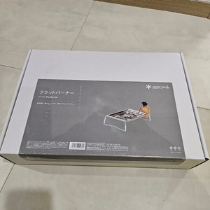 스노우피크 플랫버너 gs-450r 미개봉 새상품 이미지
