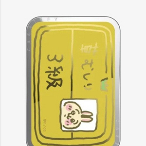 우사기 맥세이프 카드홀더 구해요 이미지