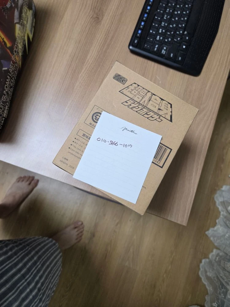 smp마이트가인 ,smp바이오로봇+바이오드래곤,rg지옹,rg hws,rg후쿠오카건담팝니다 이미지
