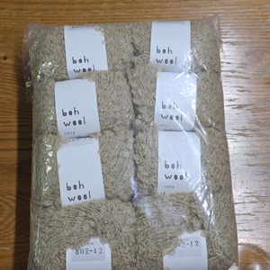 보울보울실 이미지