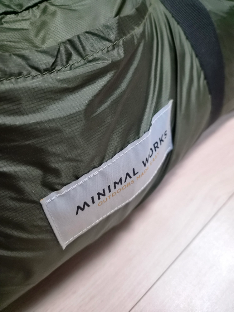 미니멀웍스 보니아또 올리브 이미지