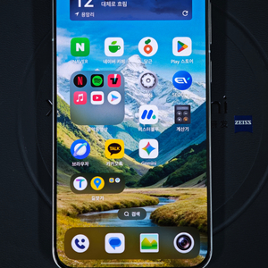 vivo x200 pro mini 이미지