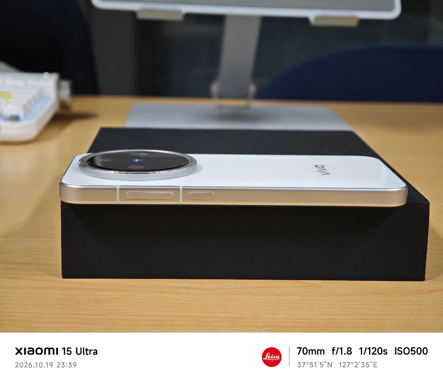vivo x200 pro mini 이미지
