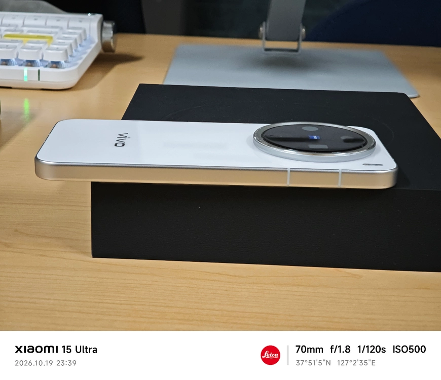 vivo x200 pro mini 이미지