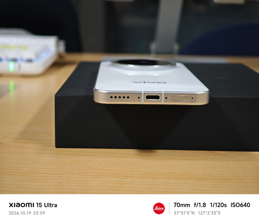 vivo x200 pro mini 이미지