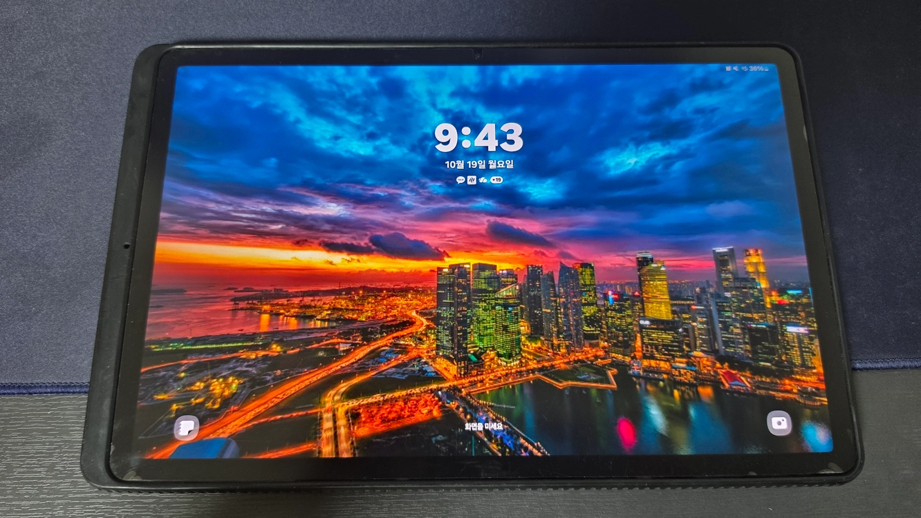 삼성 갤럭시 탭 S7 FE 128기가 WIFI모델 팝니다 이미지